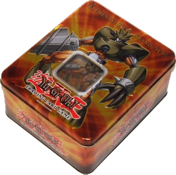 Collectible Tins 2007 Wave 1