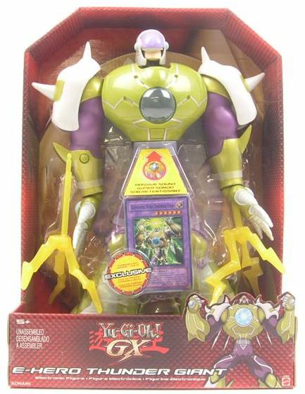 Mattel Action Figure promotional cards: Series 1