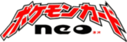Neo Genesis