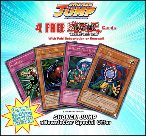 Shonen Jump August 2008 subscription bonus