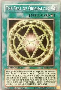 Upper Deck Entertainment promotional card