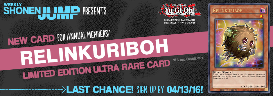 Weekly Shonen Jump April 2016 membership
