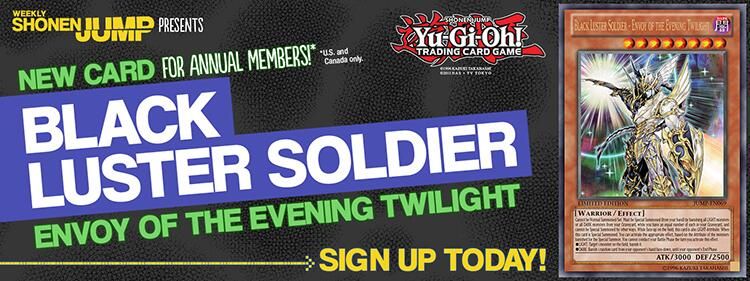 Weekly Shonen Jump August 2014 membership