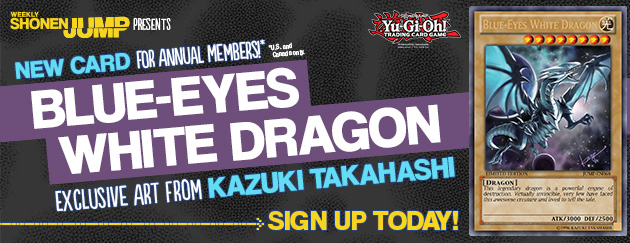 Weekly Shonen Jump March 2014 membership
