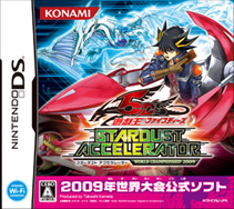 Yu-Gi-Oh! 5D's STARDUST ACCELERATOR ๏ผ WORLD CHAMPIONSHIP 2009 ๏ผ Bundles
