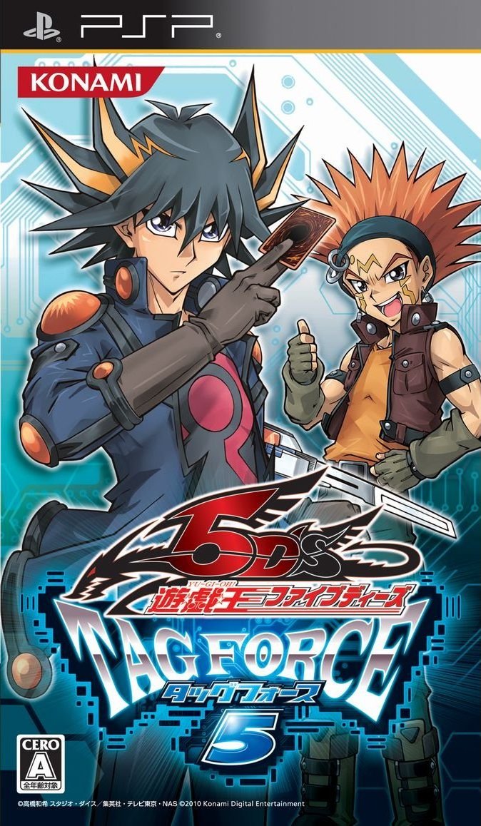 Yu-Gi-Oh! 5D's Tag Force 5 Bundles