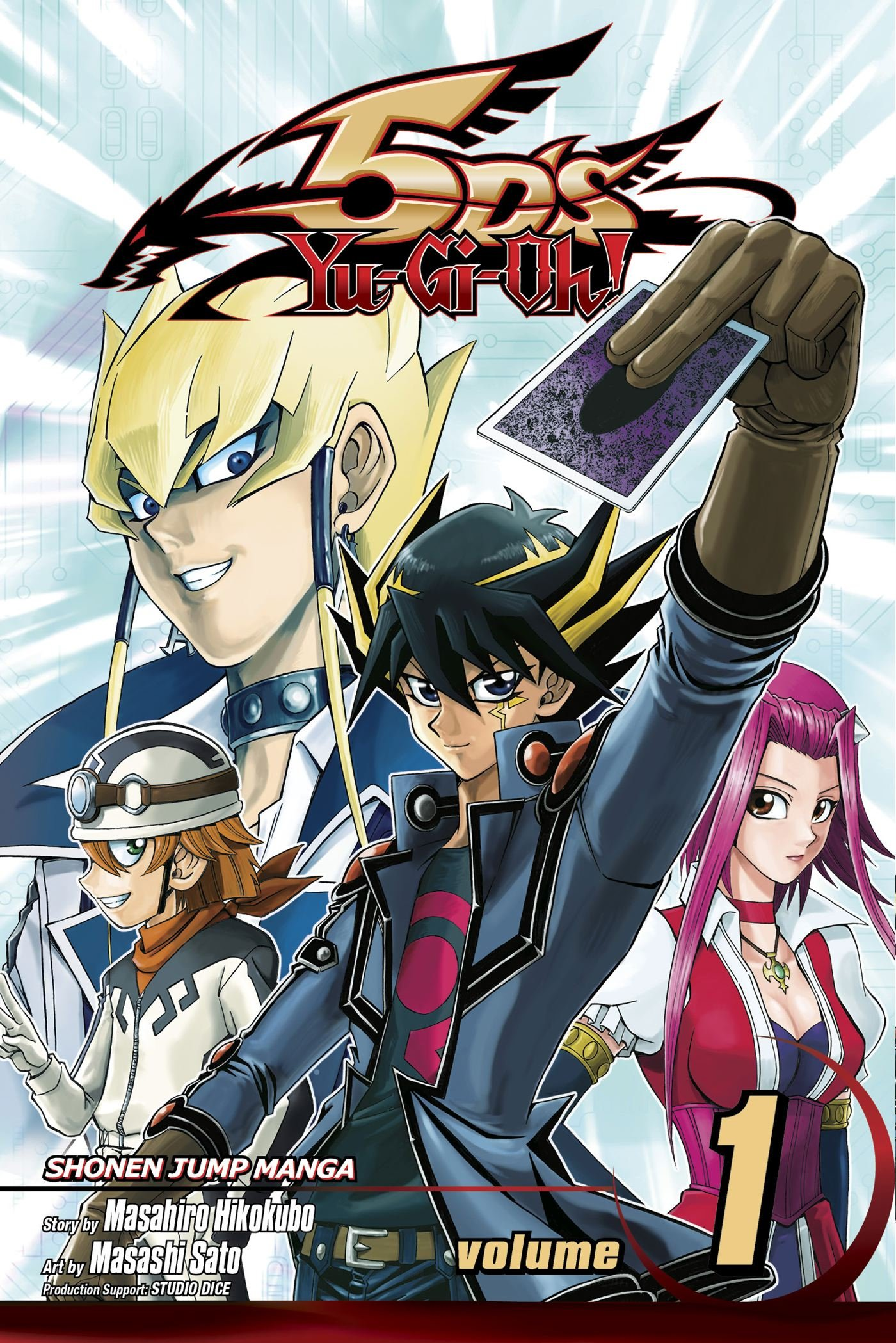 Yu-Gi-Oh! 5D's Volume 1