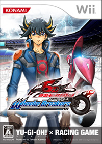 Yu-Gi-Oh! 5D's Wheelie Breakers Bundles