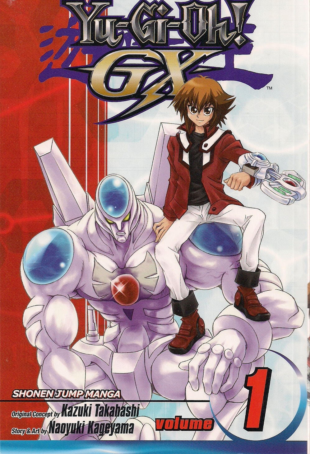 Yu-Gi-Oh! GX Volume 1