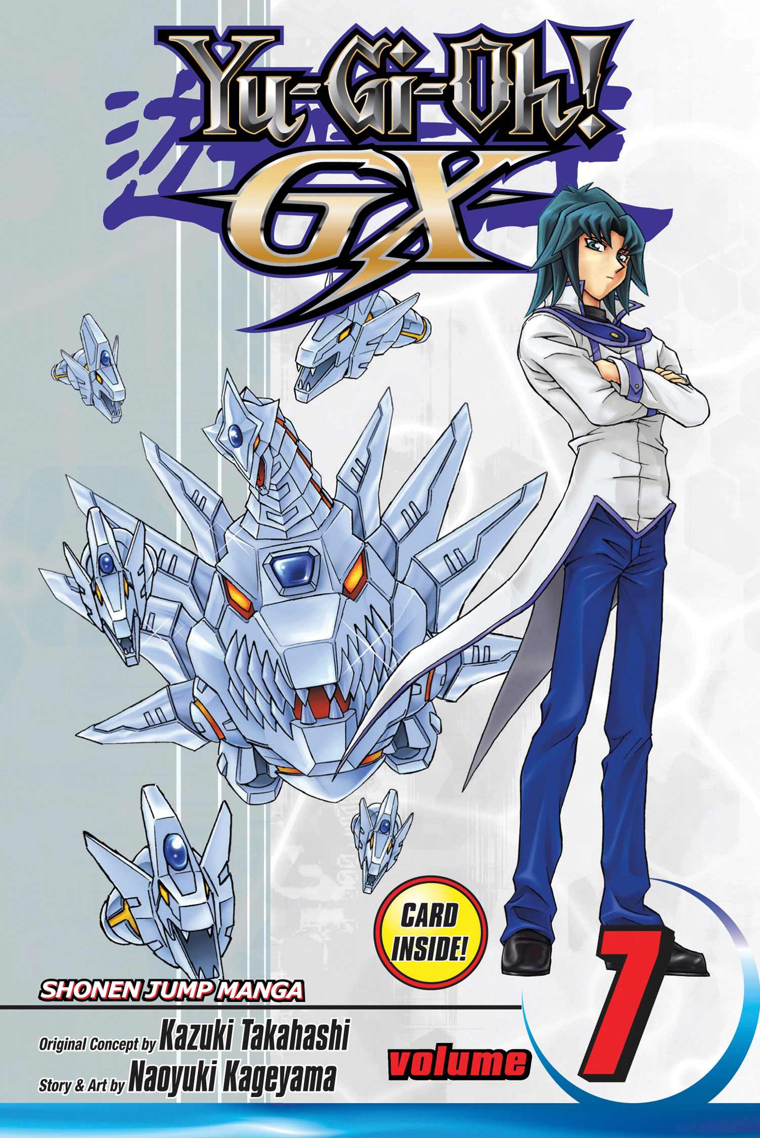 Yu-Gi-Oh! GX Volume 7