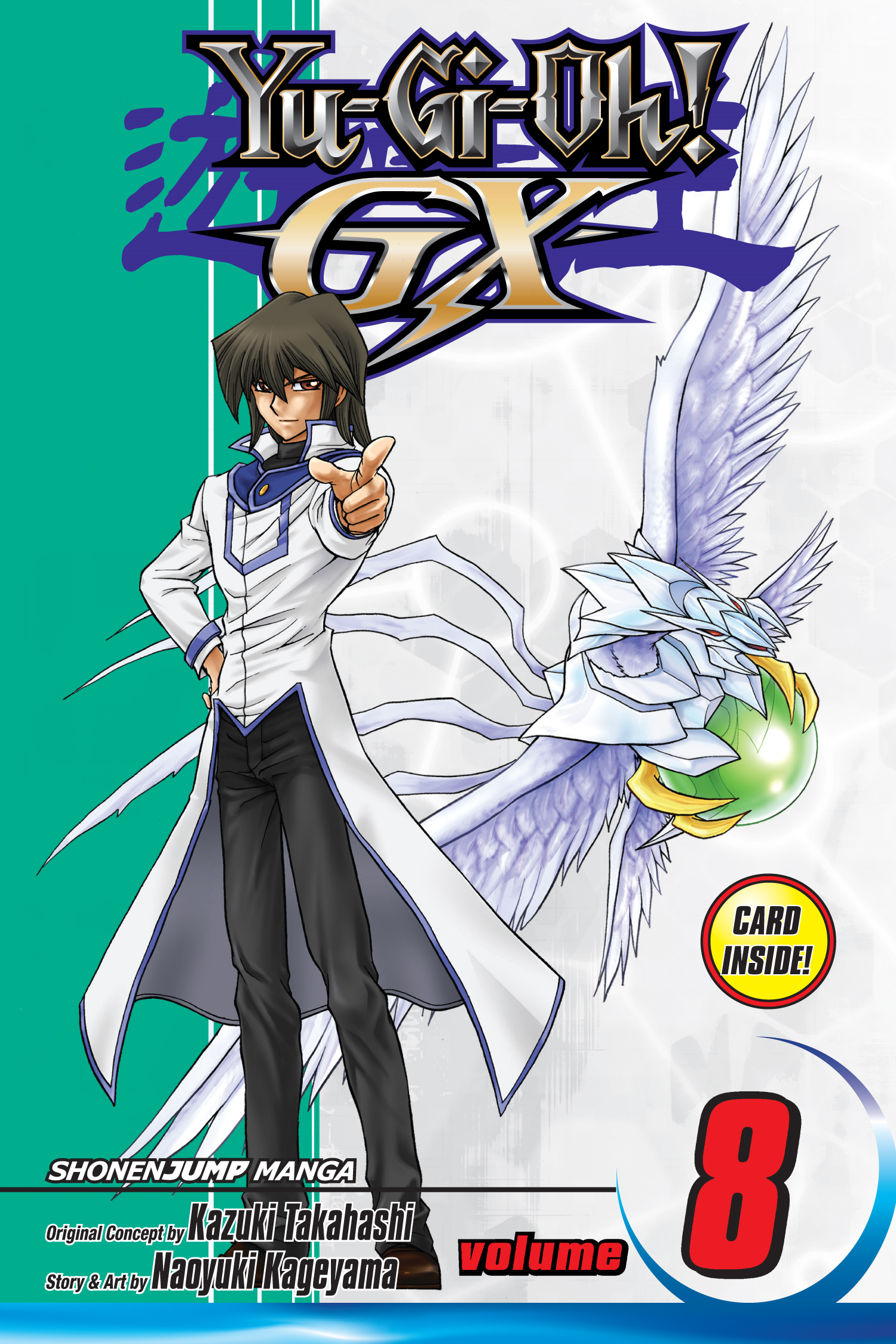 Yu-Gi-Oh! GX Volume 8