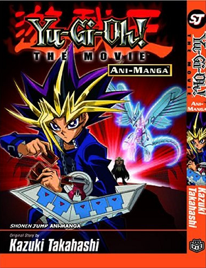 Yu-Gi-Oh! The Movie Ani-Manga