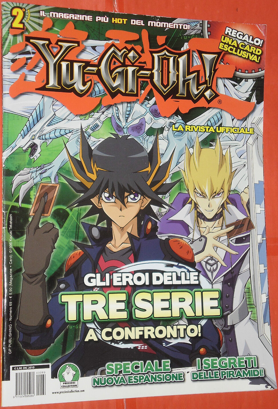 Yu-Gi-Oh! The Offical Magazine Issue 2