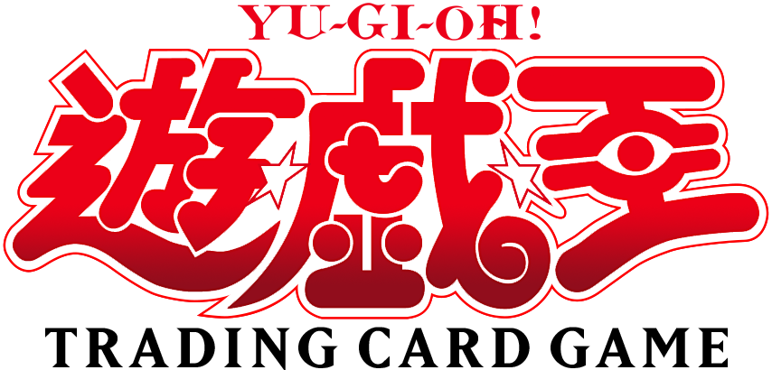 Yu-Gi-Oh! World Championship 2008 prize cards